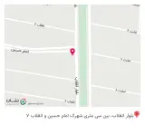 بازرگانی قهوه سیّد