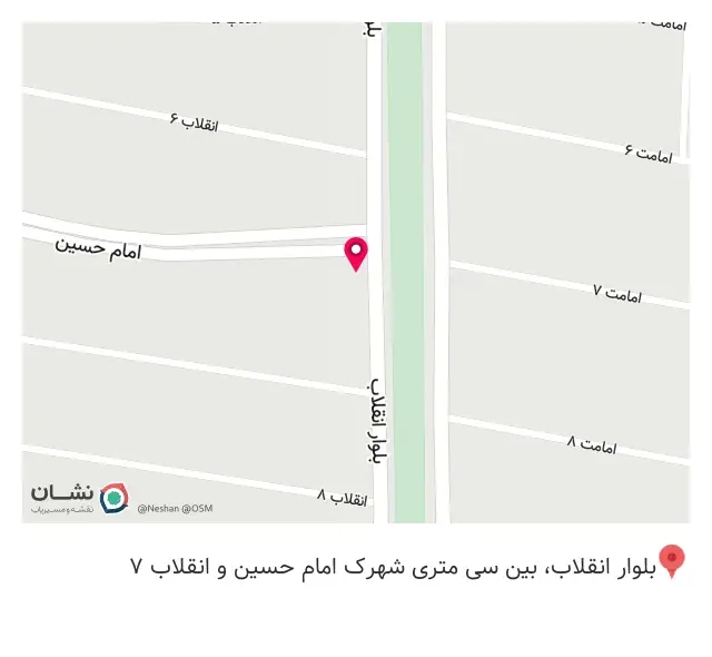 بازرگانی قهوه سیّد