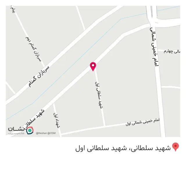بیمه سرمد کبیری