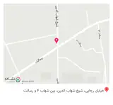 ساندویچی چراغ قرمز