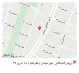 پوشاک کودک مستر سامی
