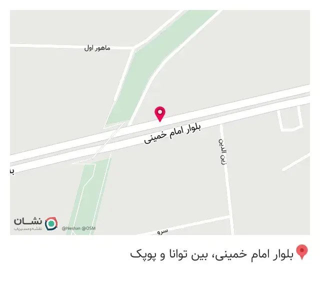 لواسون پیتزا کاروک