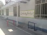 هنرستان عصر انقلاب
