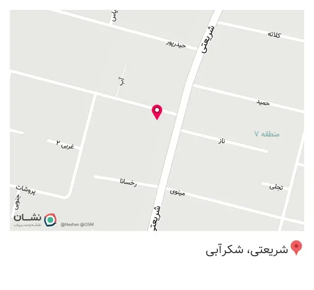 بیمه ایران کد 4138