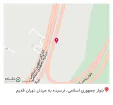 سفره خانه بابا طاهر
