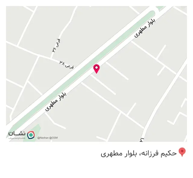 فست فود روما