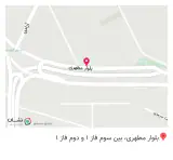 لوازم خانگی قسطی کرج