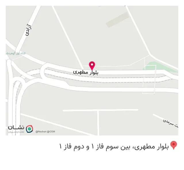لوازم خانگی قسطی کرج