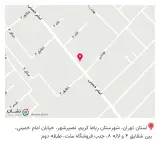 آموزشگاه کامپیوتر و حسابداری سبحه
