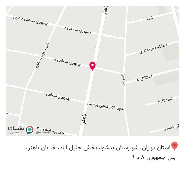 شیرینی درنا