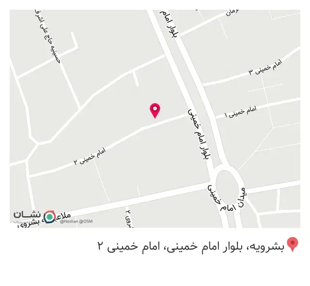 عینک سازی علیشاهی