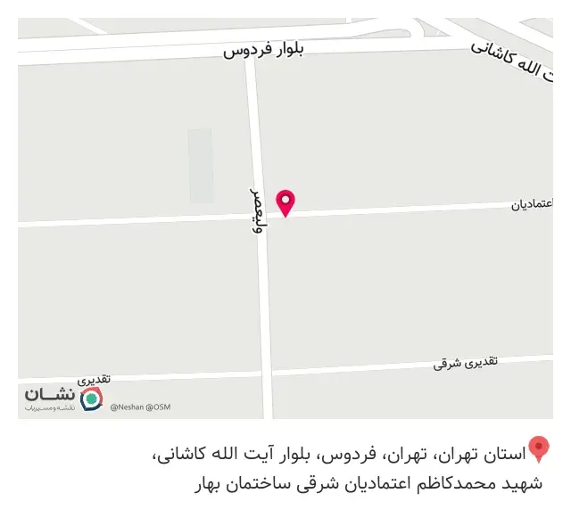 مرکز بینایی تیام