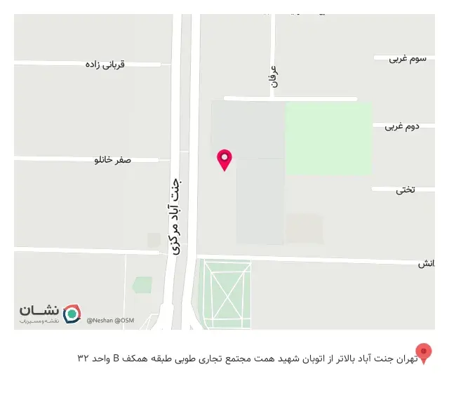 گالری طلای لاریسا