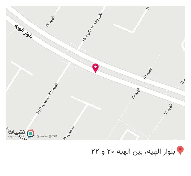 فروشگاه لوازم خانگی برسام هوم