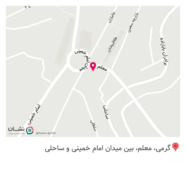 داروخانه دکتر محمدی