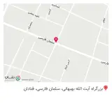 داروخانه سبز دکتر علی طالب پور