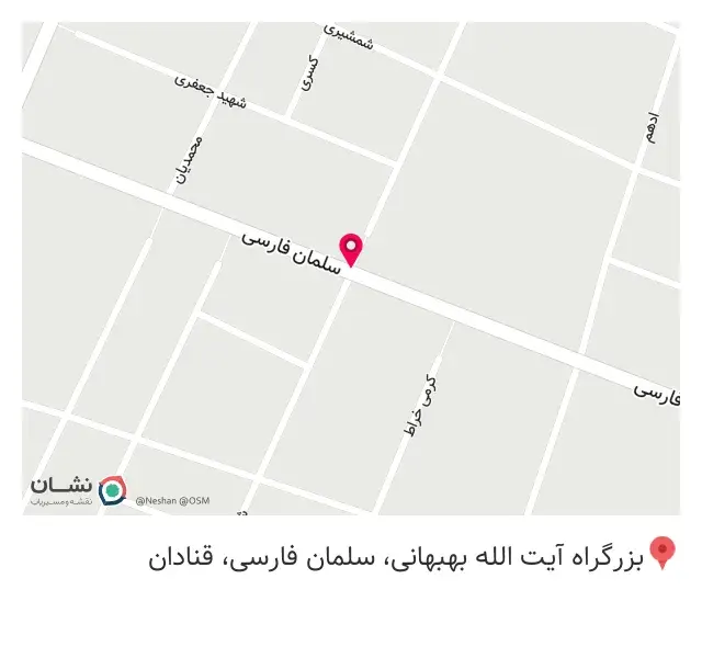 داروخانه سبز دکتر علی طالب پور