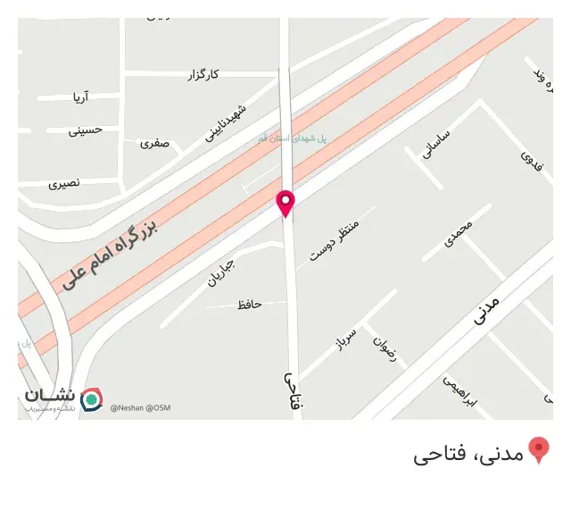 فروشگاه پوشاک شایسته