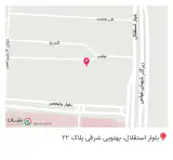 دبیرستان غیردولتی میهن