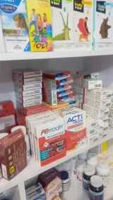 داروخانه دکتر هاتفی