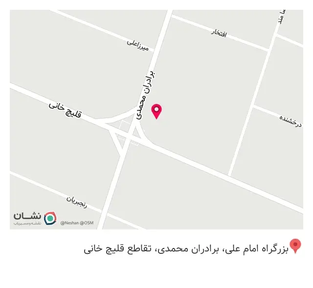 چشم پزشکی و عینک سازی