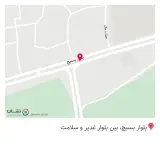 سیبیبون