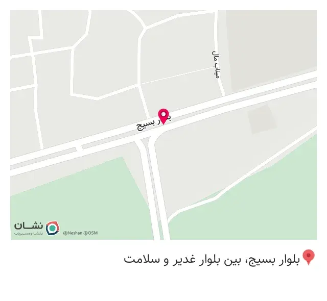 سیبیبون