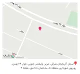 مطب دندانپزشکی دکتر سارا گل محمدی فرید
