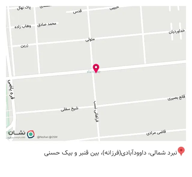 نمایندگی بیمه ایران کد ۲۰۷۵۱