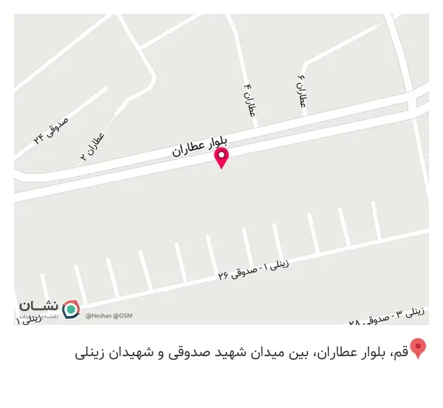 داروخانه دکتر احمدی