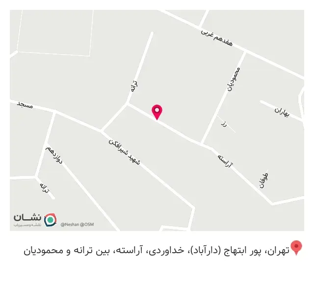 دبیرستان دخترانه تبار سلاله