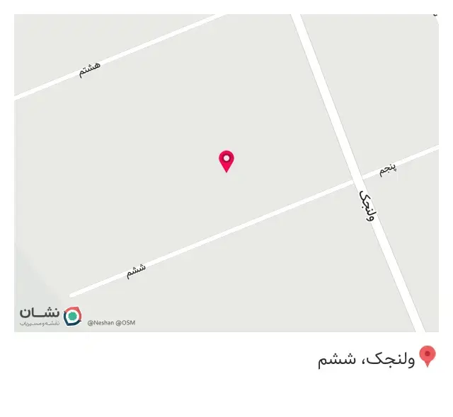 باشگاه بانک رفاه