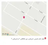 پیتزا دالیز ۲