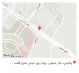 دندانپزشکی دکتر پریسا عبدالهی