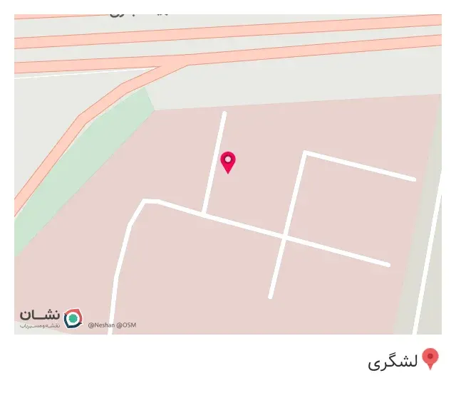 داروخانه