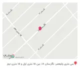 لوازم جانبی موبایل سلم