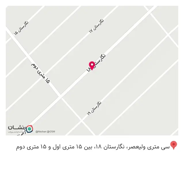 لوازم جانبی موبایل سلم