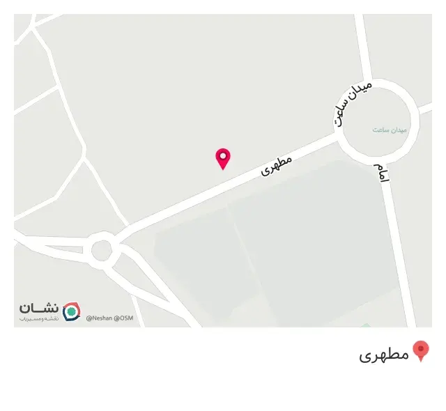 کلینیک دندانپزشکی تخصصی VK