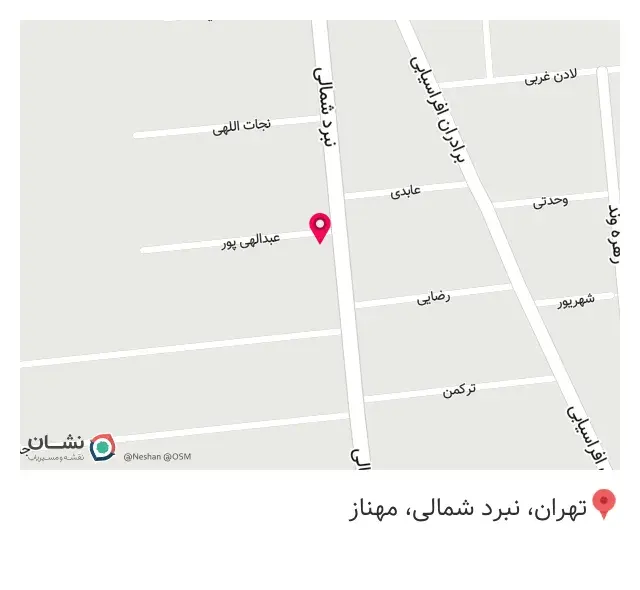 عینک سازی چشم آویز