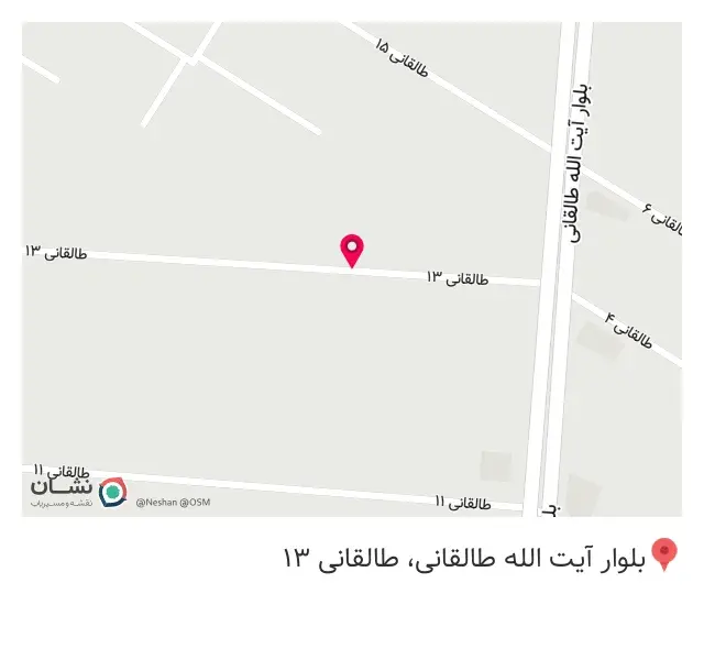 کافی شاپ ویولا