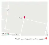 آموزشکده فنی و حرفه ای دخترانه نجف اباد
