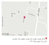 فروشگاه لوازم خانگی عرفان