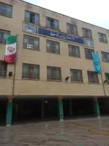 هنرستان صدا و سیما