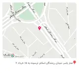 کله پزی باوفا