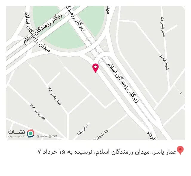 کله پزی باوفا