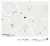 دندانپزشکی پورجبرئیل پاساژ نیک انجام