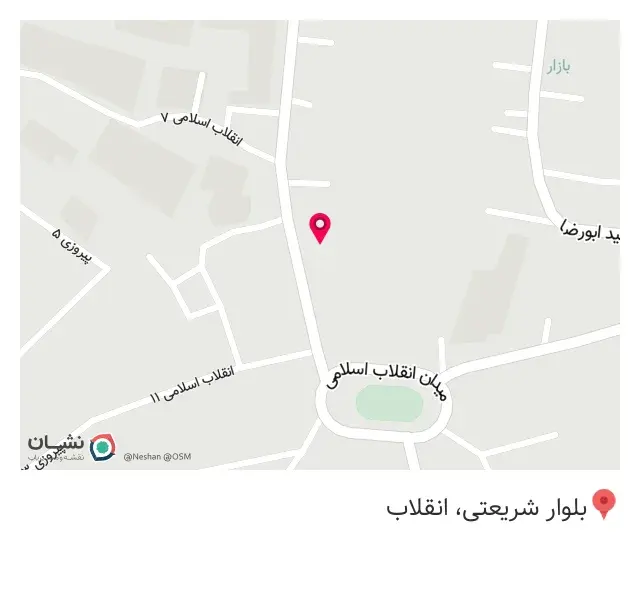 دکتر فاطمه سلامت