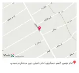 فروشگاه آریانا