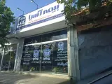 بیمه آسیا نمایندگی ۲۷۶۰۸