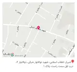 دندان سازی جواد الائمه